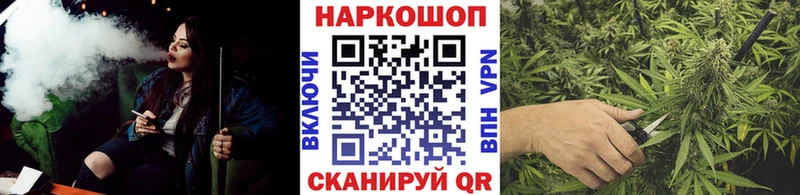 Купить Метамфетамин  Галлюциногенные грибы  Меф  ГАШ  КОКАИН  APVP  Ишимбай