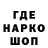 Кодеиновый сироп Lean Purple Drank TheKarzlo
