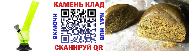 Гашиш hashish Ишимбай