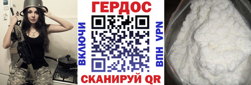 Купить  Ишимбай  ГЕРОИН Афган 