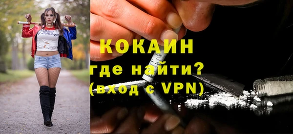 дистиллят марихуана Карпинск