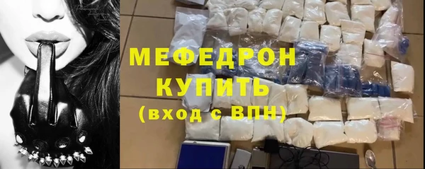 дистиллят марихуана Карпинск