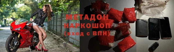 дистиллят марихуана Карпинск