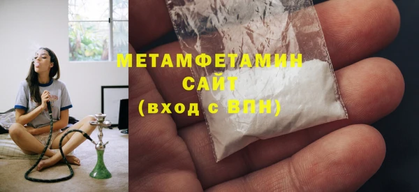 синтетический гашиш Карталы