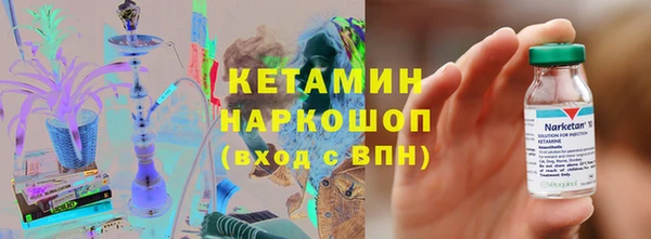 синтетический гашиш Карталы