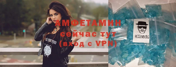 синтетический гашиш Карталы