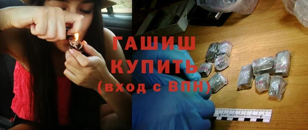 дистиллят марихуана Карпинск
