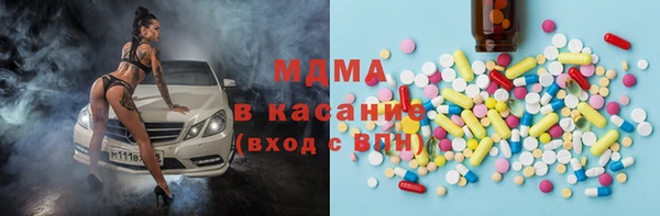 дистиллят марихуана Карпинск