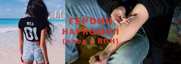 дистиллят марихуана Карпинск