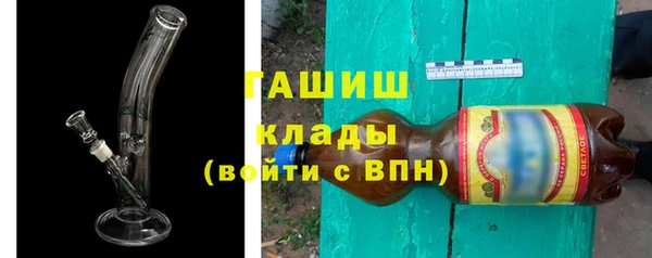 синтетический гашиш Карталы