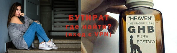 дистиллят марихуана Карпинск