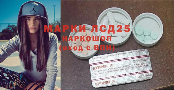 синтетический гашиш Карталы