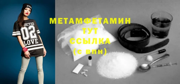 синтетический гашиш Карталы