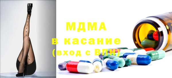 дистиллят марихуана Карпинск