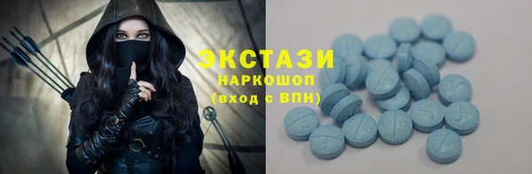 дистиллят марихуана Карпинск