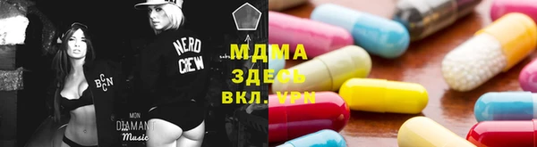 синтетический гашиш Карталы