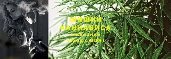 дистиллят марихуана Карпинск
