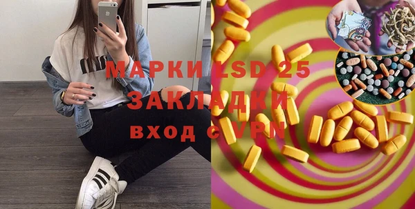 синтетический гашиш Карталы