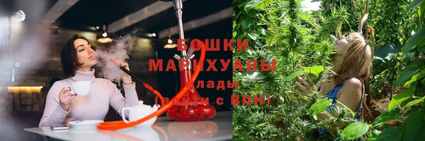синтетический гашиш Карталы