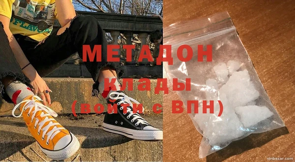 дистиллят марихуана Карпинск