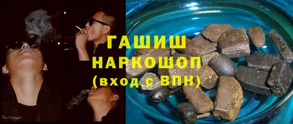 дистиллят марихуана Карпинск