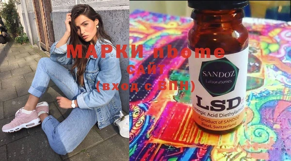 синтетический гашиш Карталы