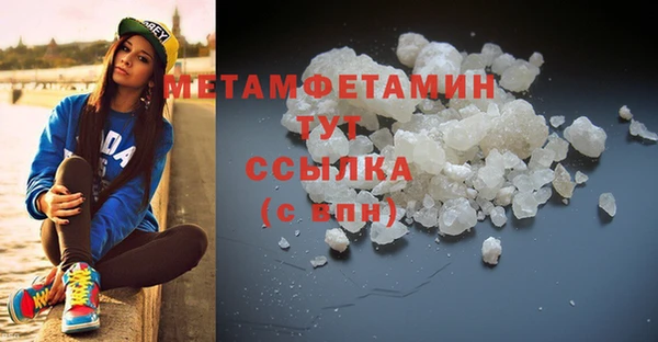 синтетический гашиш Карталы