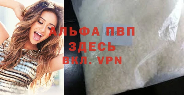 дистиллят марихуана Карпинск