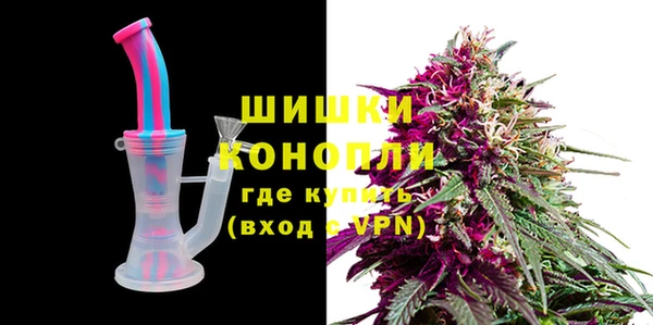 дистиллят марихуана Карпинск