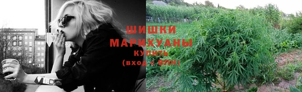 дистиллят марихуана Карпинск